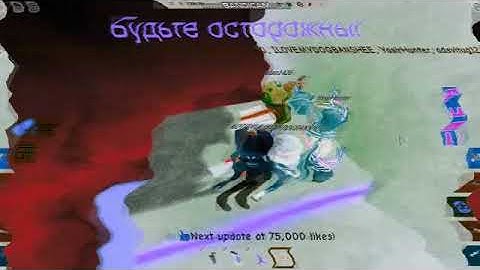 Roblox Jetpack Part 1 In G Major 557 ($ormulator + Reversed)