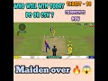 csk vs dc ipl 2026 || madien over on fire 🔥😱 #shortsfeed #shorts #ipl #trending