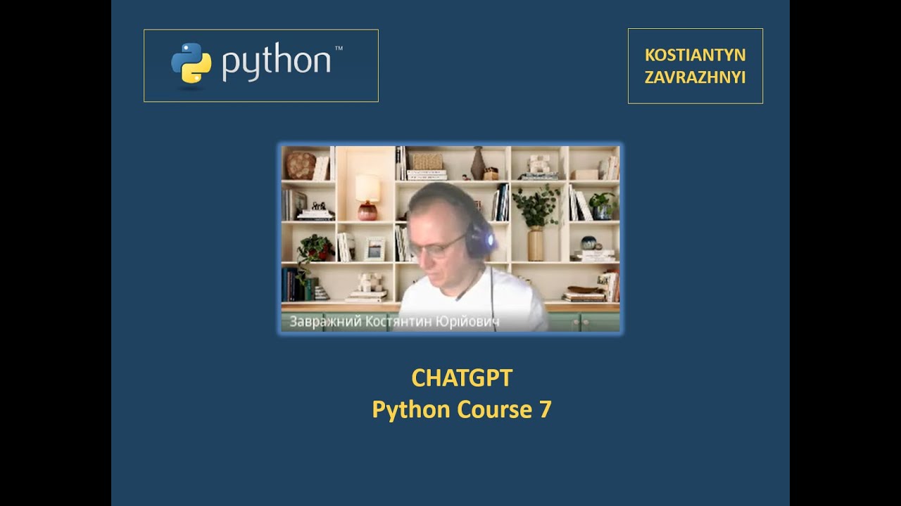 ChatGPT Python Course Lesson 7 - YouTube