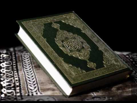 Sourate Al Qalam par Saad Al Ghamidi