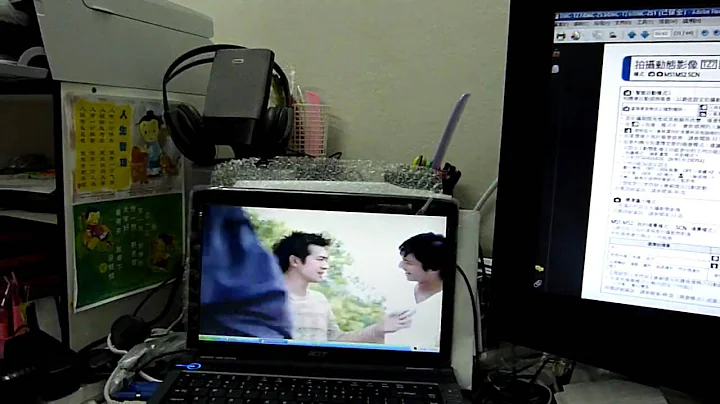 panasonic  TZ7 / ZS3 test HD video