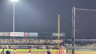 20211128 台灣大賽G2 兄弟VS統一 @洲際 一局下 周思齊三分打點全壘打 現場版