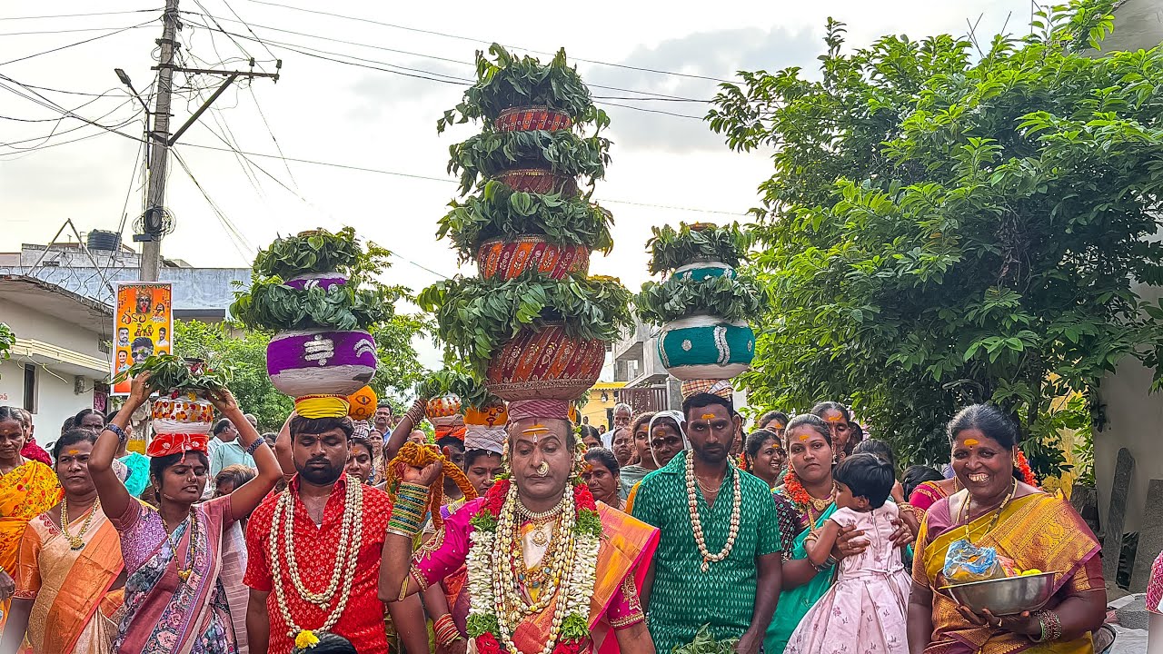 Gowrelly Ashok Bonam Yellamma Bonam at Gowrelly village || Gowrelly Ashok Bonam Yellamma Bonam 