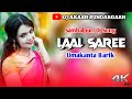 Laal saree sambalpuri rmx dj akash sundargarh