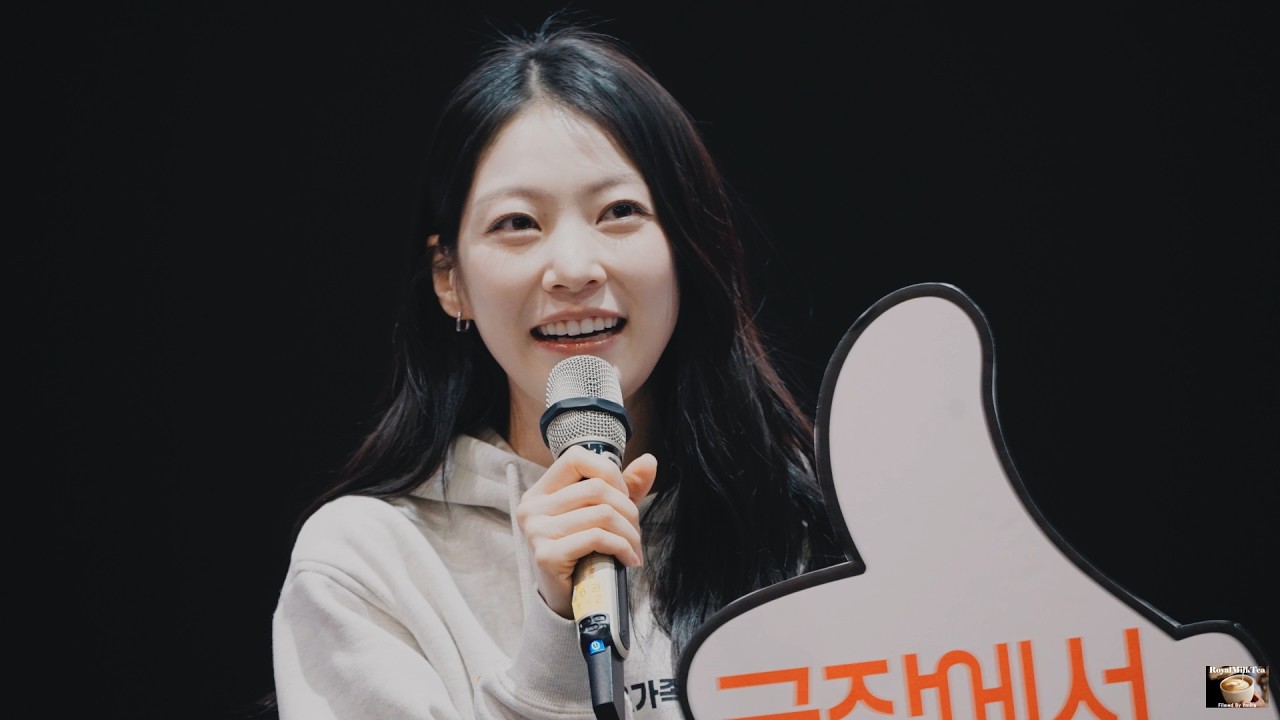 (최우식, 공승연, 김태용 감독 등) 영화 '넘버원'  무대인사 260216