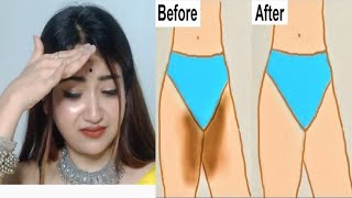 কালো প্রাইভেট পার্ট ফর্সা করার উপায় | How To Lighten Dark Private Area Naturally | Desi Bong Beauty screenshot 5