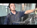 腦麻張孝群 開創 傘 亮人生 腦麻張孝群 開創 傘 亮人生