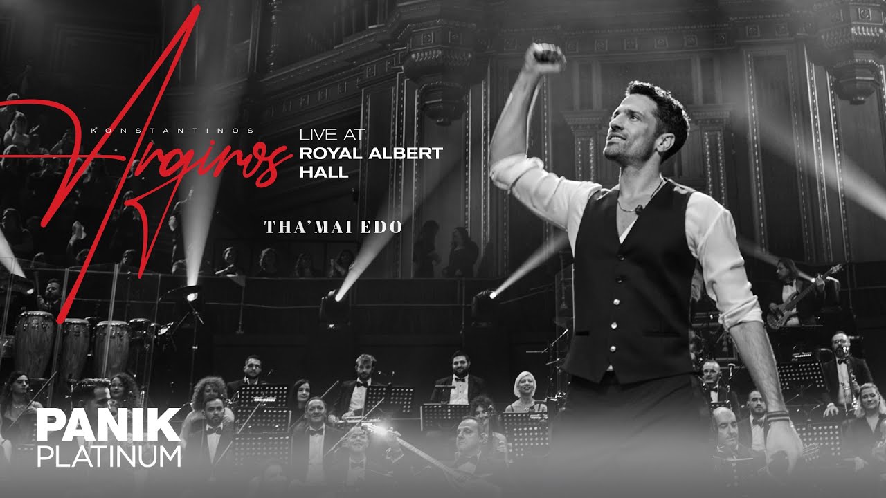 Konstantinos Argiros - Tha \'Mai Edo - Live at Royal Albert Hall
