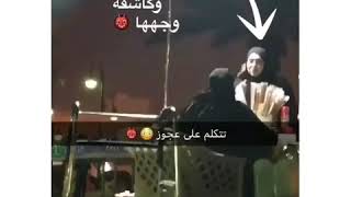 سوريه تغلط على بائعه سعوديه ( السوريين تاج راسك )