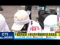 國際談判進展