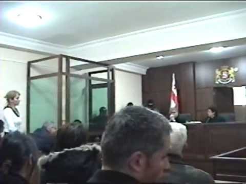 მოსამართლე გიგიტაშვილი, ბარდაველიძე, ბებიაშვილი (ნაწილი #8)