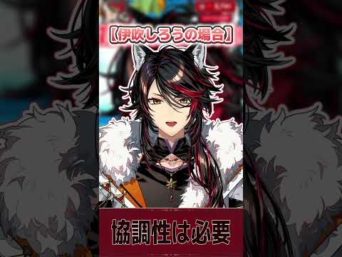 媚びることができない配信者でごめん。思ってないけど。 #VTuber #配信切抜き #雑談 #初見歓迎 #fyp