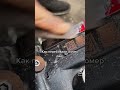 как перебивают номера двигателя интересно машины 