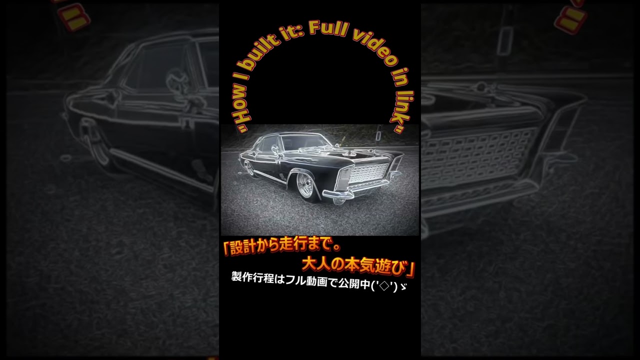 ラジコンを大人が本気で楽しむ！…プロポ操作でハイドロアクション　#ラジコン #rccar #rclowrider