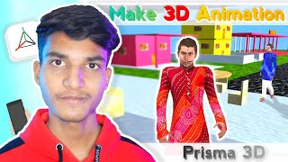 How to Make 3D Animation Videos Using Prisma3D || Make 3D Cartoon Stories on Mobile