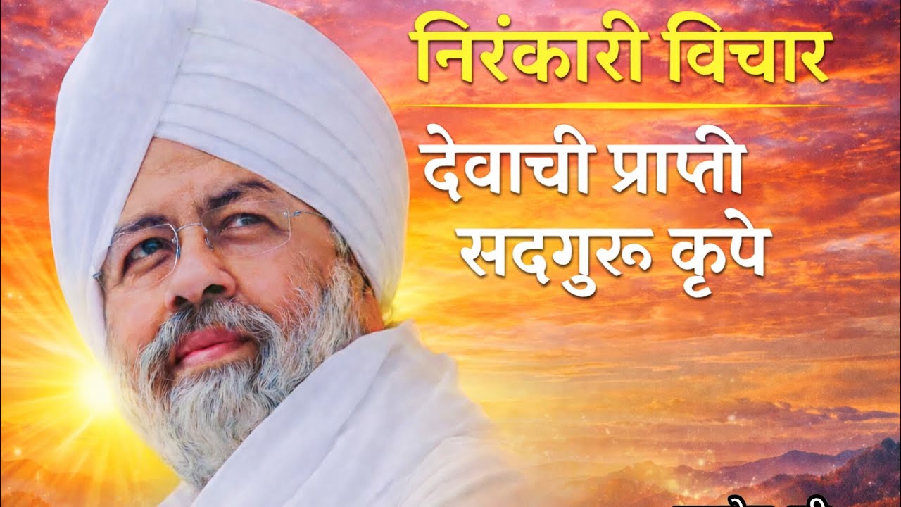 #trending #viral #motivation 