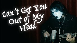 Johnny Goth - Can't Get You Out of My Head (Cinematic Version)