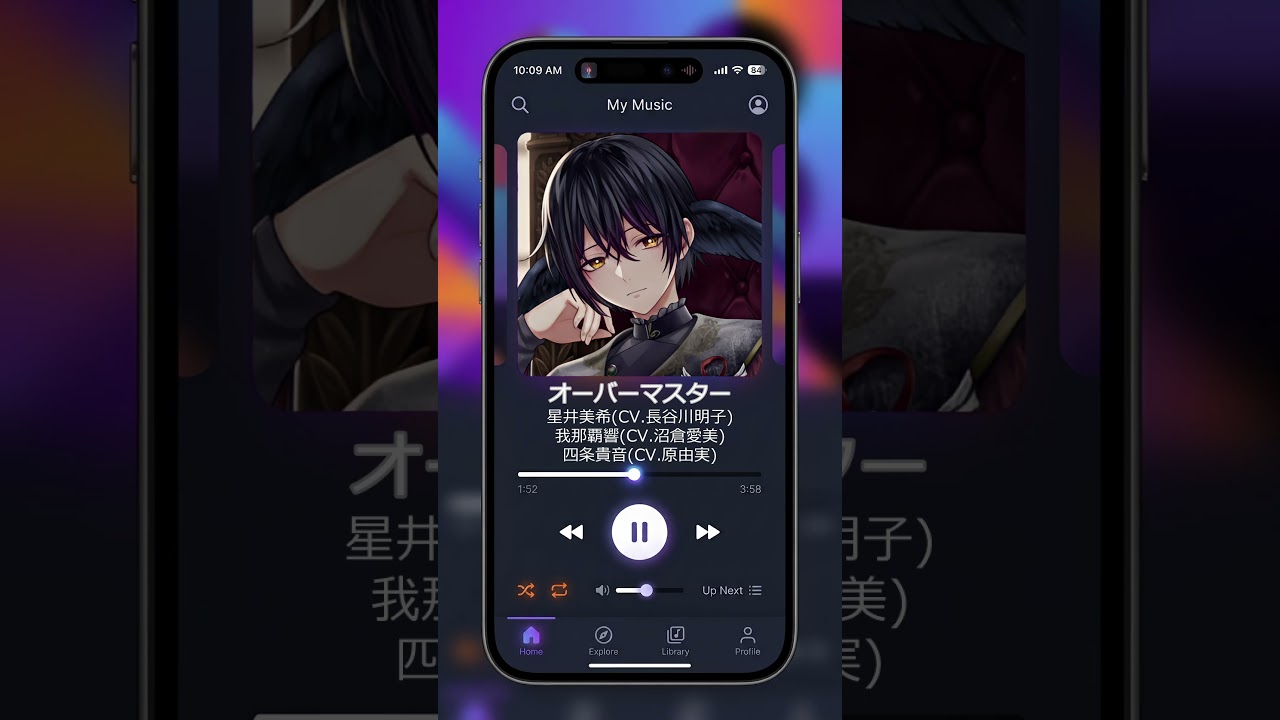 【一発録音】オーバーマスター /Covered by 由乃いちか #shorts #歌ってみた #アイマス #新人Vtuber #ミリシタ #ミリオンライブ #我那覇響 #四条貴音 #星井美希