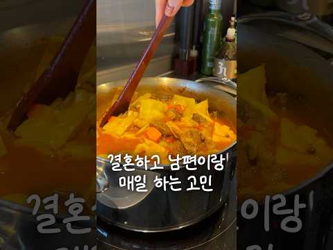 아롱사태 토마토 채소수프