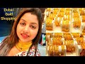 Phir Se Gold Shopping😭 😭|| Aaj Maine Kiya Gold Shopping || Meena Bazaar Gold Market