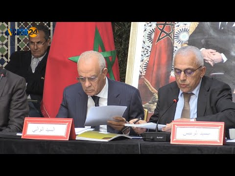 في دورته العادية لشهر مارس 2025 مجلس جهة الدار البيضاء سطات يصادق على عدد من المشاريع والاتفاقيات