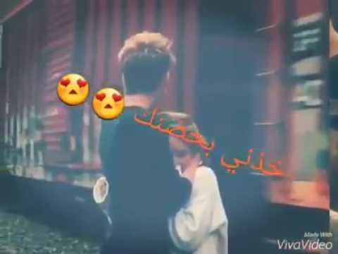 نانسي عجرم خذني بحضنك