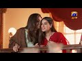 Watch Chehray Ka Rang To Daikho - Gulabi.... Online In HD