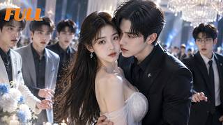 💔네 명의 소꿉친구에게 버림받은 그녀, 유럽 재벌과 결혼해 모두를 후회하게 만들다