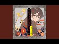 妖怪少年探偵團のテーマ