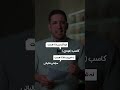 اینتاکد مالیاتی