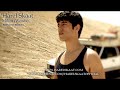 Harel Skaat - Milim (Words) - French version