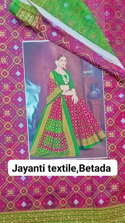 #jayanti textile,betada, Bhadrak #cover #saree #lifeisbutadream #sareeaccessories #fashion #sareecov