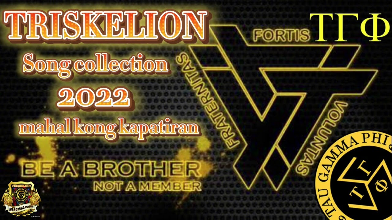 TGP TRISKELION rap music collection 2022