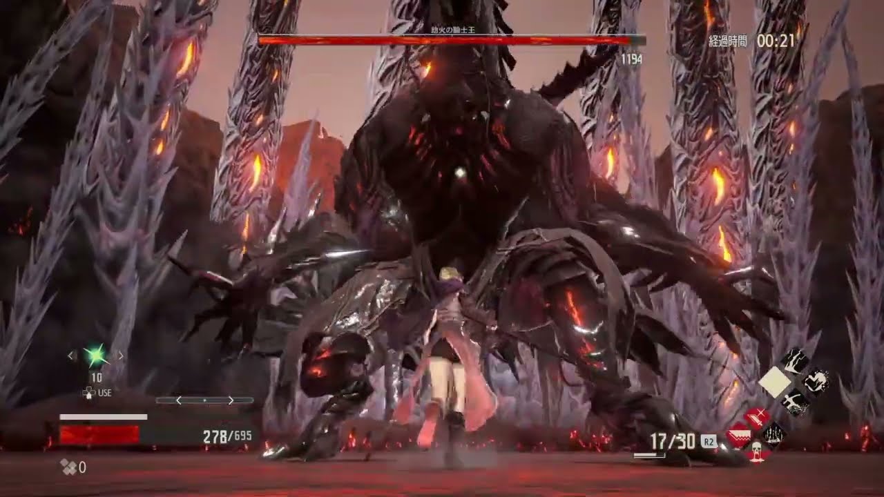 Code Vein : DLC All Bosses +10 [NG+7 Lv1 Solo A&Ω]
