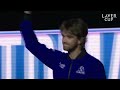 Team Europe Walk-Out | Laver Cup 2025