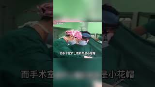 Indians Eat Apple Snails as a Staple? This Is Mind-Blowing!印度人連福壽螺都能當飯吃？真相讓人頭皮發麻！