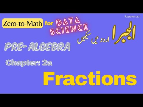 Fractions | #prealgebra (3/11)