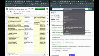 Как вести словарь в google sheets и импортировать в Quizlet screenshot 5