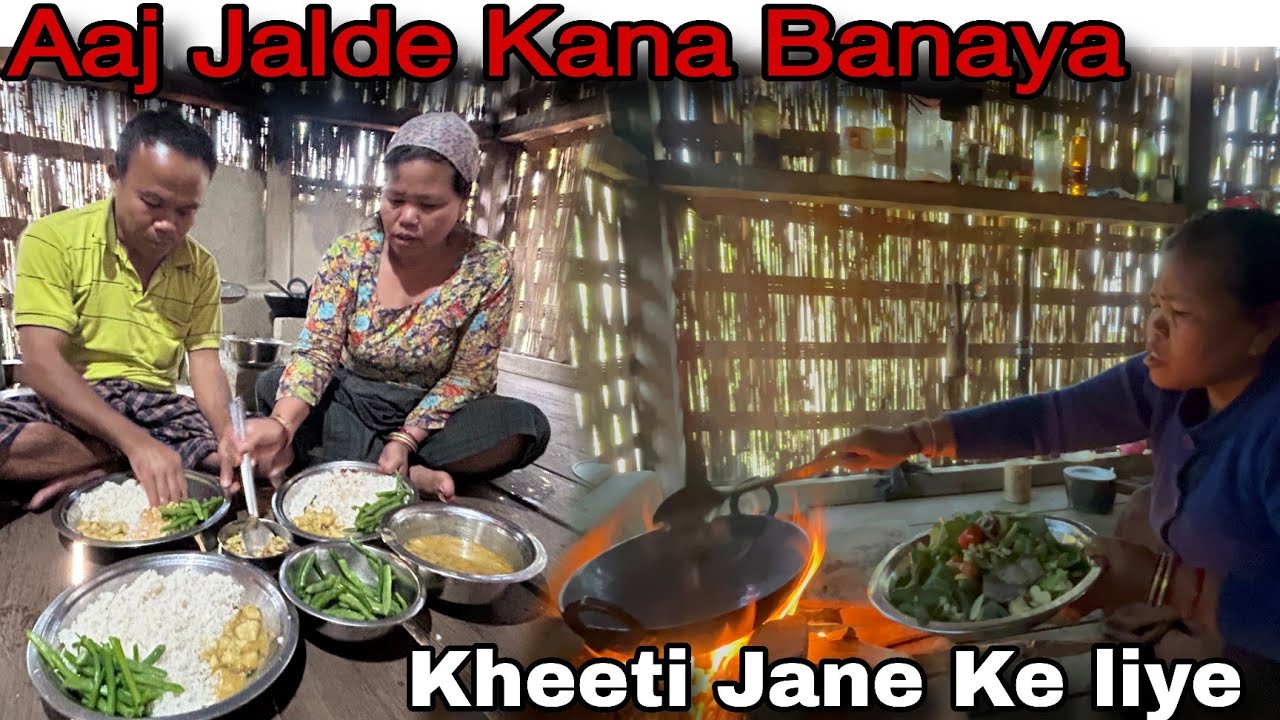 Aaj Complete Karna hoga Sorson cutting ll Arunachal Pradesh.