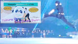 Yuzuru และ Bing Dwen Dwen สุดน่ารัก | Hanyu ให้ Masterclass ของ 4A และ Axel กระโดด