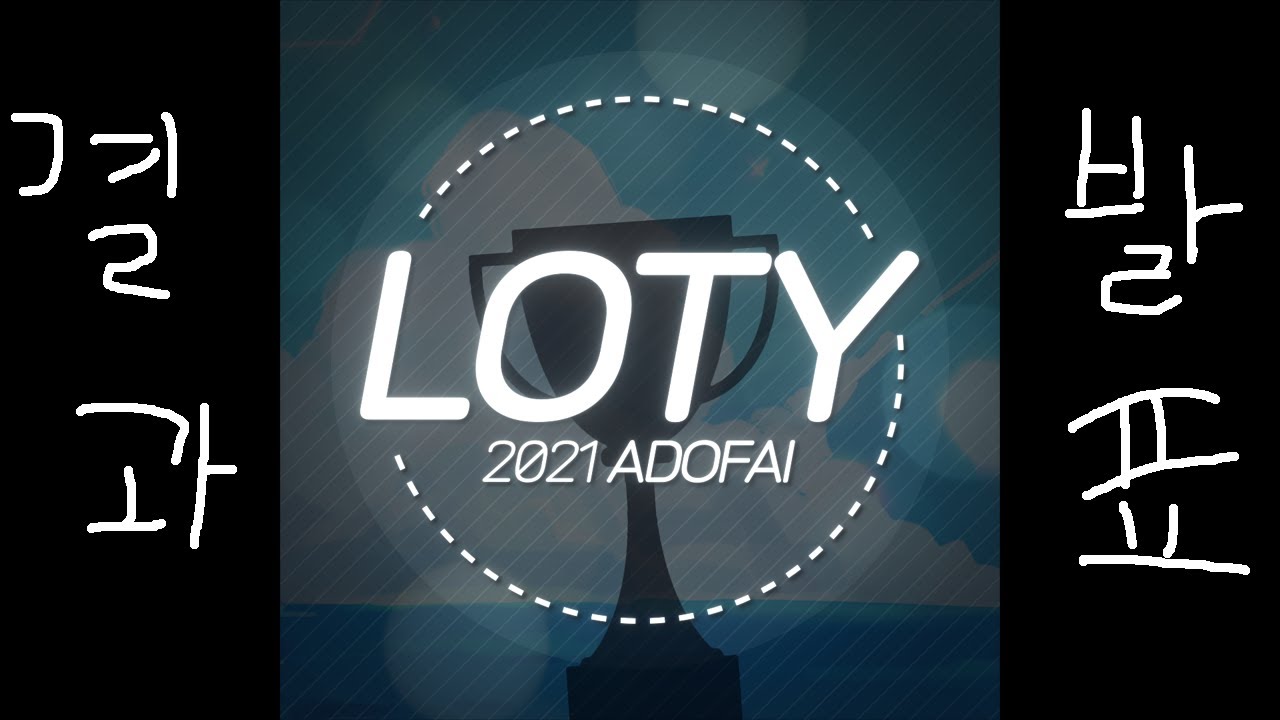 A Dance of Fire and Ice (r16 판) - 알파위키