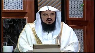 أحكام صلاة عيد الأضحى مع الشيخ د. سعد بن عبدالله السبر screenshot 3