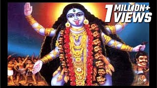Powerful Vashikaran Mantra Kali Get your Love | Extremely Powerful Kali Mantra |