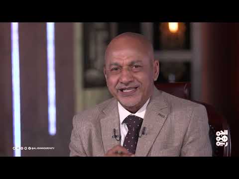 اليمن: أزمة الدولة، صعود الحوثيين، ومستقبل السلام