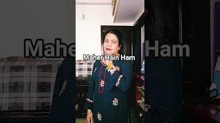 mahir Hain Ham 🙏#viral #neetu#short video#viral video#viral shots