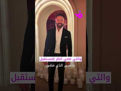 بعد الإعلان رسميا كيف علق الفنان أحمد فهمي على خبر انفصاله عن زوجته أميرة فراج