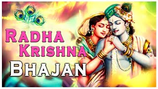 Tu Bol Radhe Radhe - Radha Krishna Bhajan | राधा कृष्ण भजन | Most Popular Krishan Bhajan 2023
