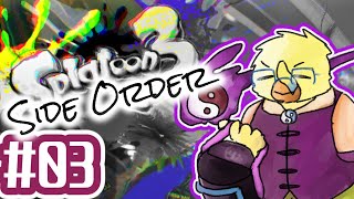 １５階から先に進めない男【スプラ３サイドオーダー＃０３】