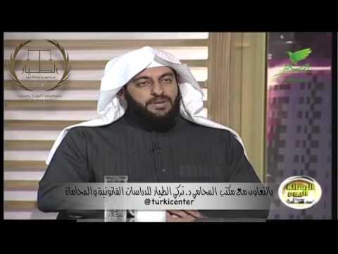 نبذة عن شركة الشخص الواحد