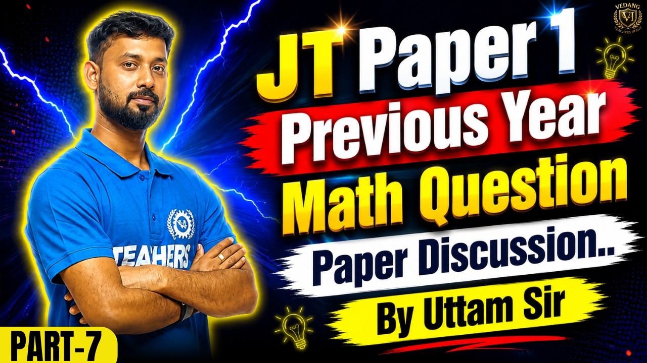 Factors and Multiples: Core Concepts and Problem-Solving Techniques